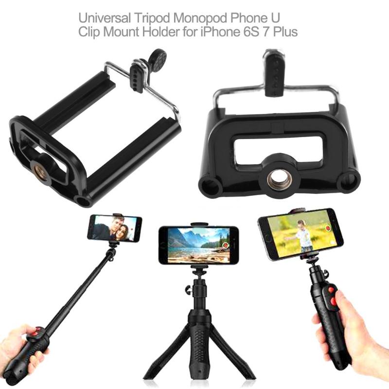 Universal Phone Tripod Mount Holder 1/4" Screw by HitMyNeed