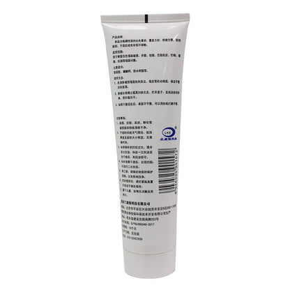 Universal Wall Repair Paste & Sealant 250g with Scraper by HitMyNeed