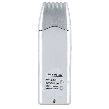 USB AA/AAA Ni-MH Battery Charger, 2-Slot by HitMyNeed