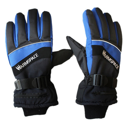 USB Heated Gloves with Rechargeable Batteries by HitMyNeed