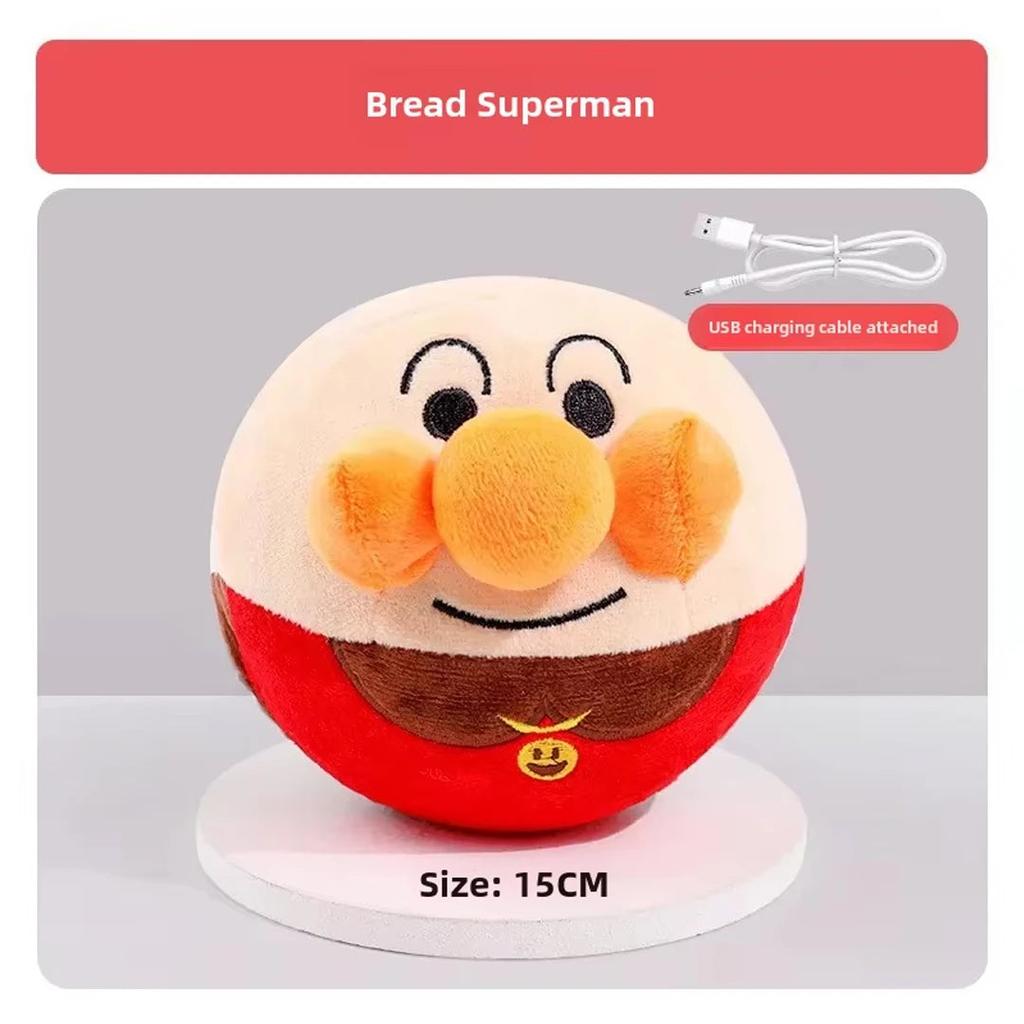 USB Rechargeable Interactive Plush Jumping Dog Ball bread-superman by HitMyNeed