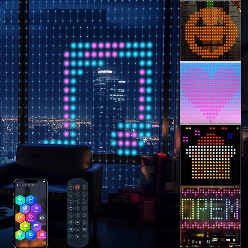 USB RGB Smart Curtain Lights with App & Music Sync 3x3m by HitMyNeed