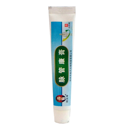 Varicose Veins Treatment Ointment by HitMyNeed