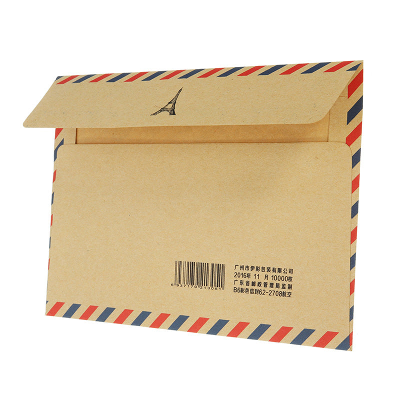 Vintage Letter Envelope Stationery Set (8 Pack) by HitMyNeed