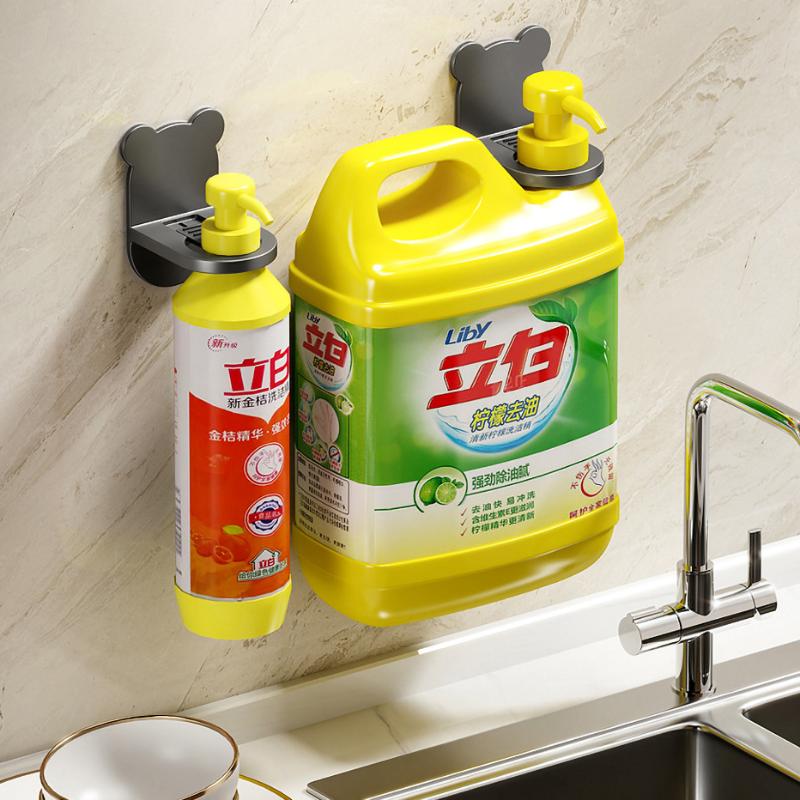 Wall Mount Shower Gel Holder with Adhesive by HitMyNeed