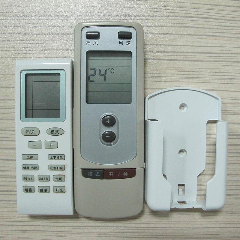 Wall Mounted AC Remote Holder with Screws by HitMyNeed