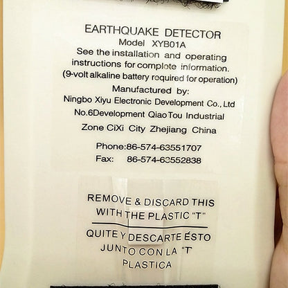 Wall-Mounted Earthquake Alarm with P-Wave Sensor by HitMyNeed
