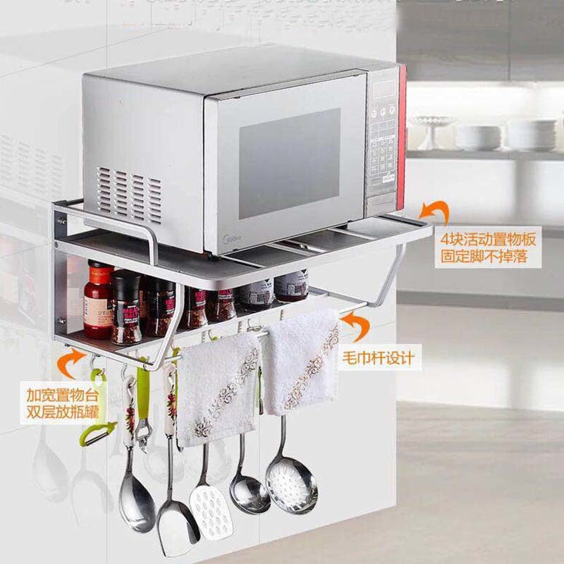 Wall Mounted Microwave Shelf with 3-Tier Storage by HitMyNeed