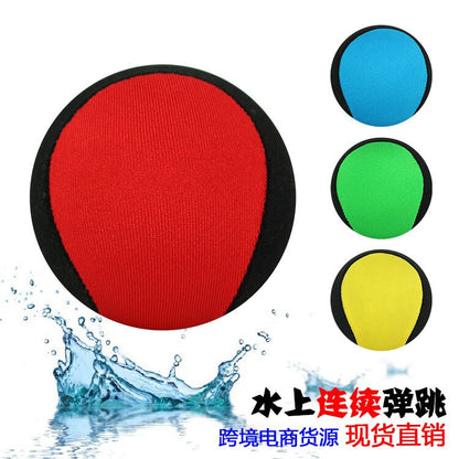 Water Bounce Ball Toy for Pools and Beaches by HitMyNeed