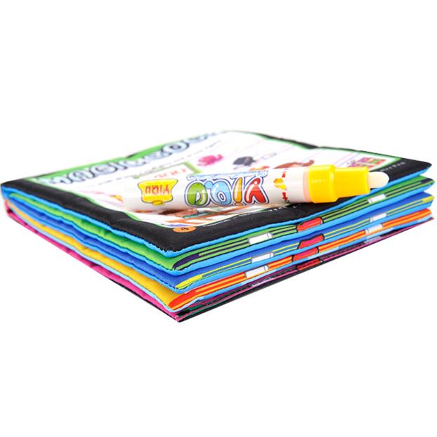 Water Painting Magic Coloring Book for Kids by HitMyNeed
