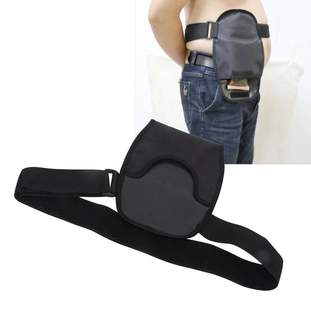 Waterproof Adjustable Colostomy Bag Cover by HitMyNeed