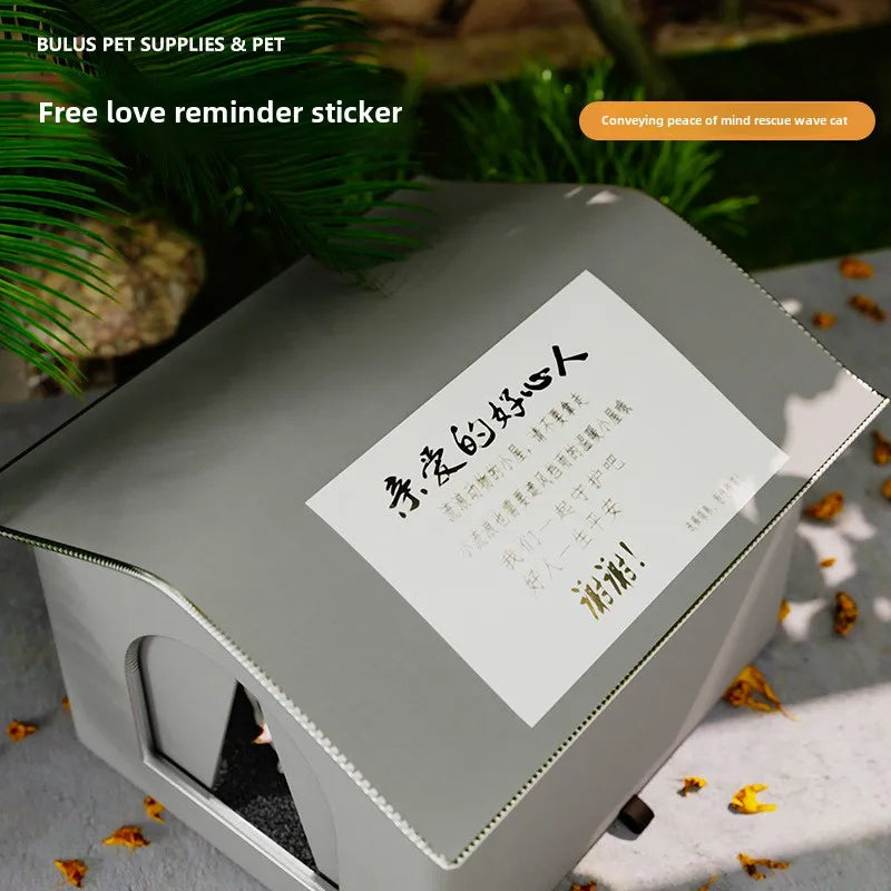 Waterproof Foldable Outdoor Pet Cave Bed by HitMyNeed