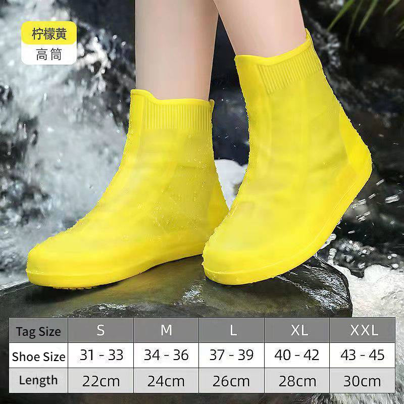 Waterproof High-Top Silicone Reusable Shoe Covers yellow s by HitMyNeed