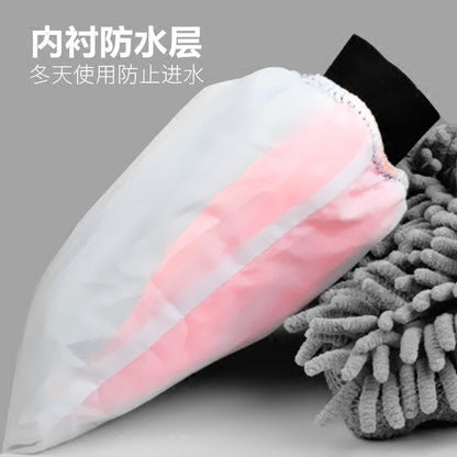 Waterproof Microfiber Car Wash Glove by HitMyNeed