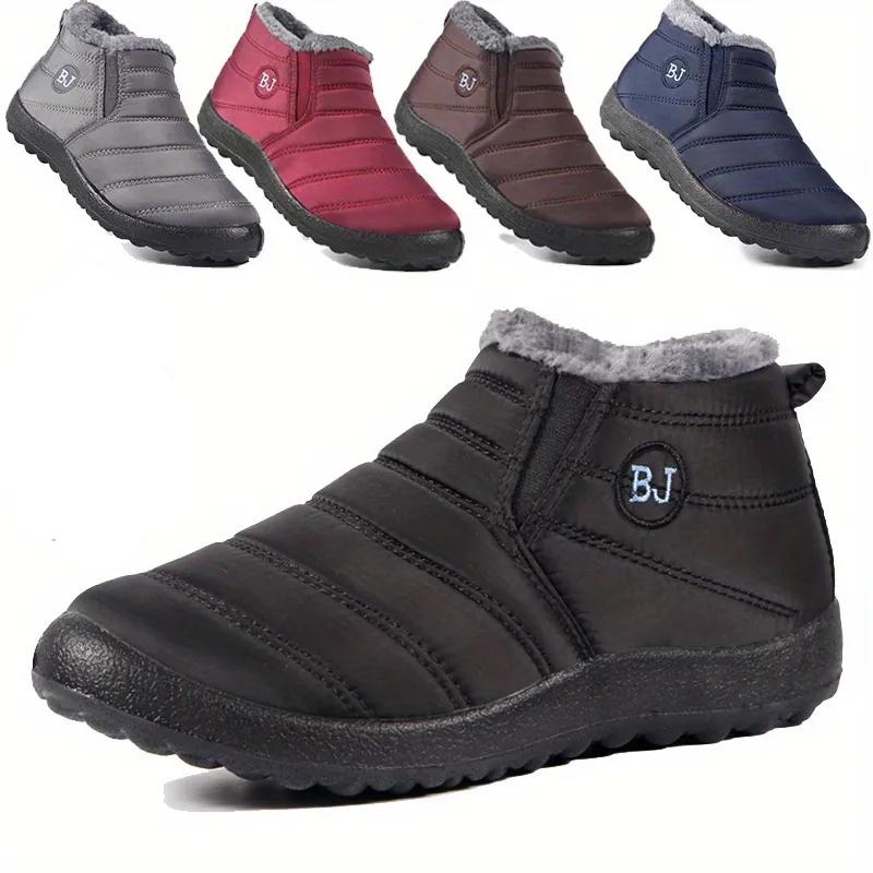 Waterproof Non-Slip Insulated Low Top Snow Hiking Shoes by HitMyNeed