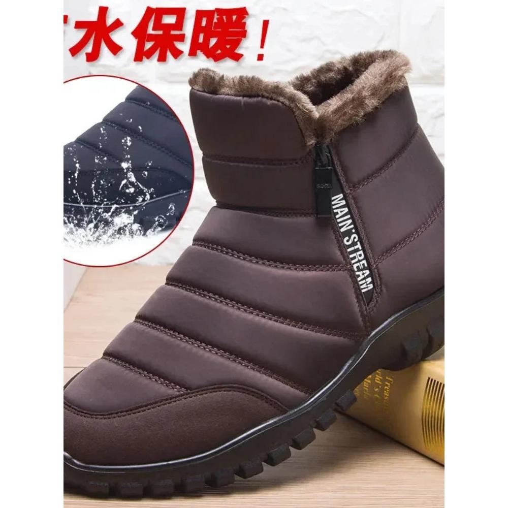 Waterproof Non-Slip Winter Ankle Snow Boots by HitMyNeed