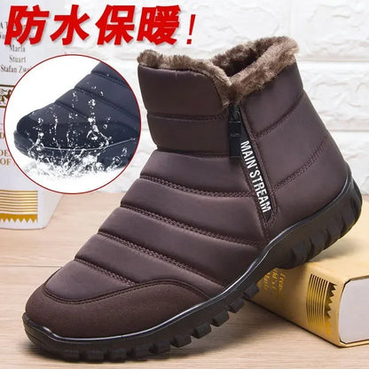 Waterproof Non-Slip Winter Ankle Snow Boots curry-color 39.0 by HitMyNeed