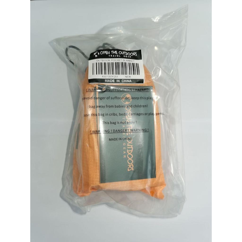 Waterproof Portable Outdoor Picnic and Beach Mat by HitMyNeed