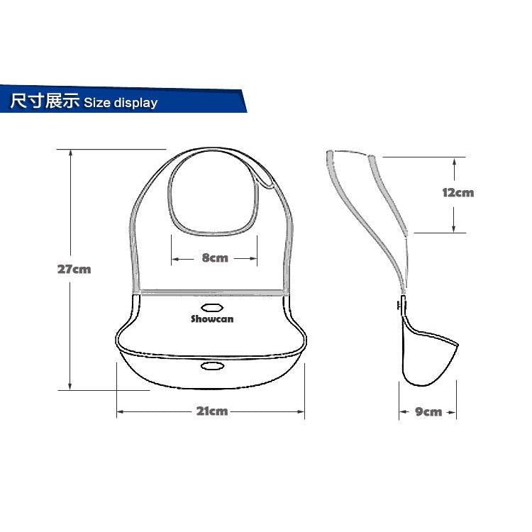 Waterproof Roll Up Silicone Dribble Bib by HitMyNeed