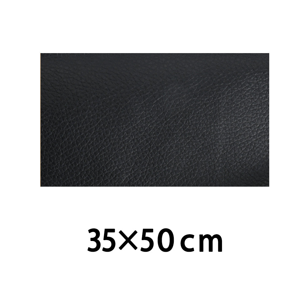 Waterproof Self Adhesive Leather Repair Patch black-35x50cm by HitMyNeed
