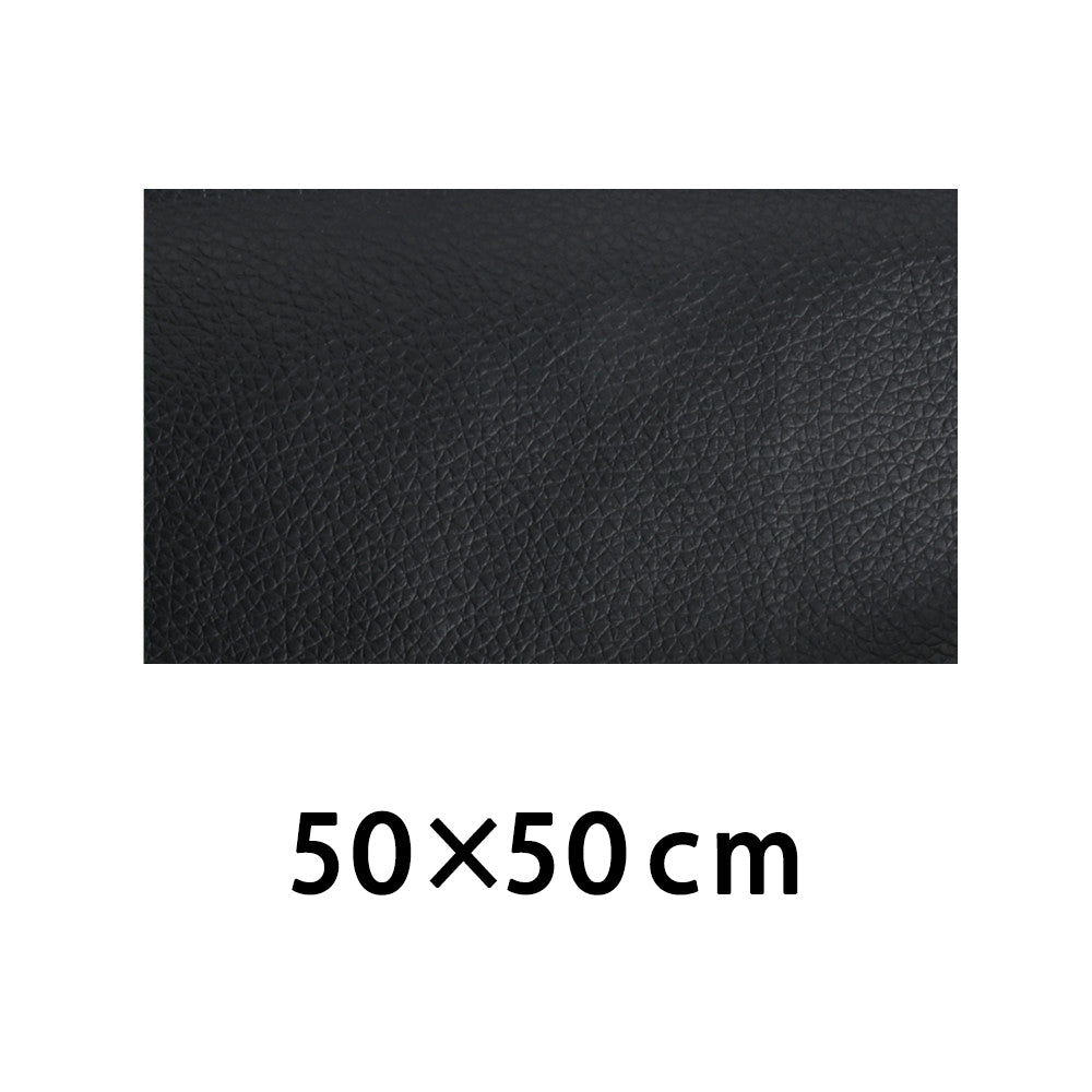 Waterproof Self Adhesive Leather Repair Patch black-50x50cm by HitMyNeed