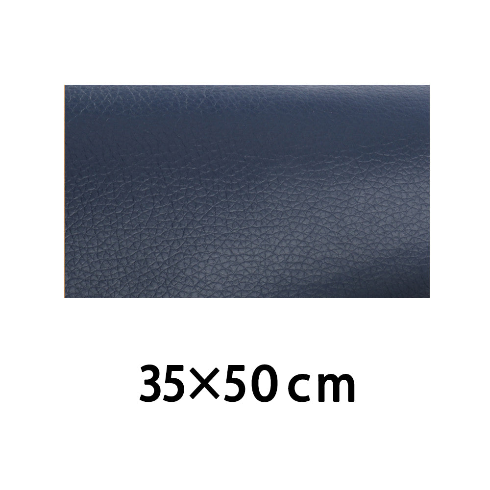 Waterproof Self Adhesive Leather Repair Patch dark-blue-35x50cm by HitMyNeed