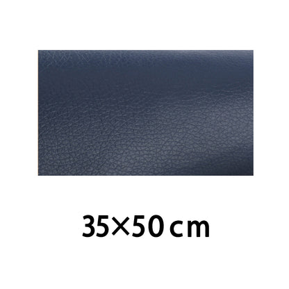 Waterproof Self Adhesive Leather Repair Patch dark-blue-35x50cm by HitMyNeed