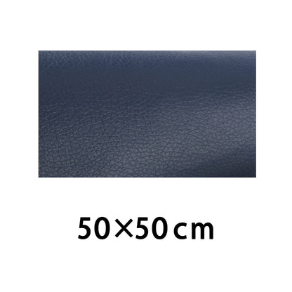 Waterproof Self Adhesive Leather Repair Patch dark-blue-50x50cm by HitMyNeed