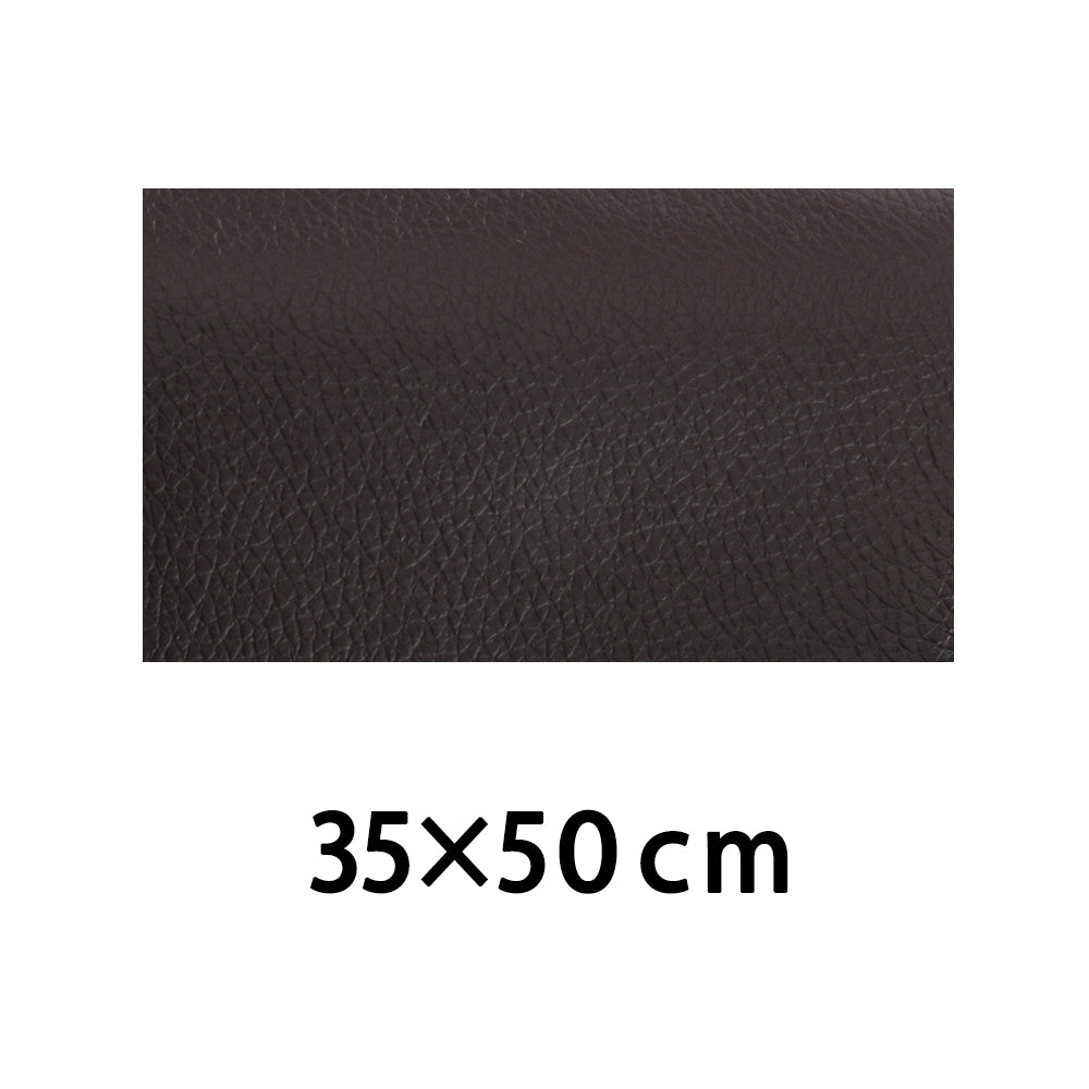 Waterproof Self Adhesive Leather Repair Patch dark-brown-35x50cm by HitMyNeed