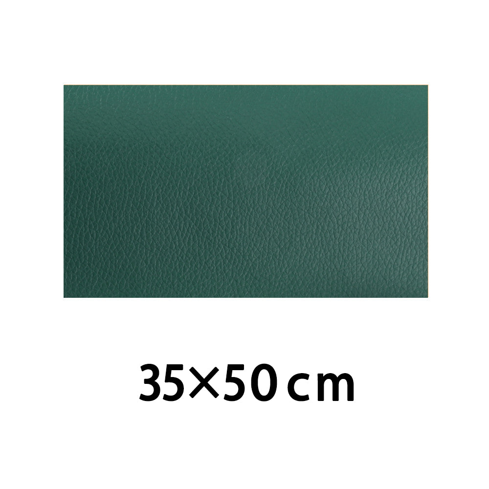 Waterproof Self Adhesive Leather Repair Patch dark-green-35x50cm by HitMyNeed