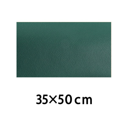 Waterproof Self Adhesive Leather Repair Patch dark-green-35x50cm by HitMyNeed