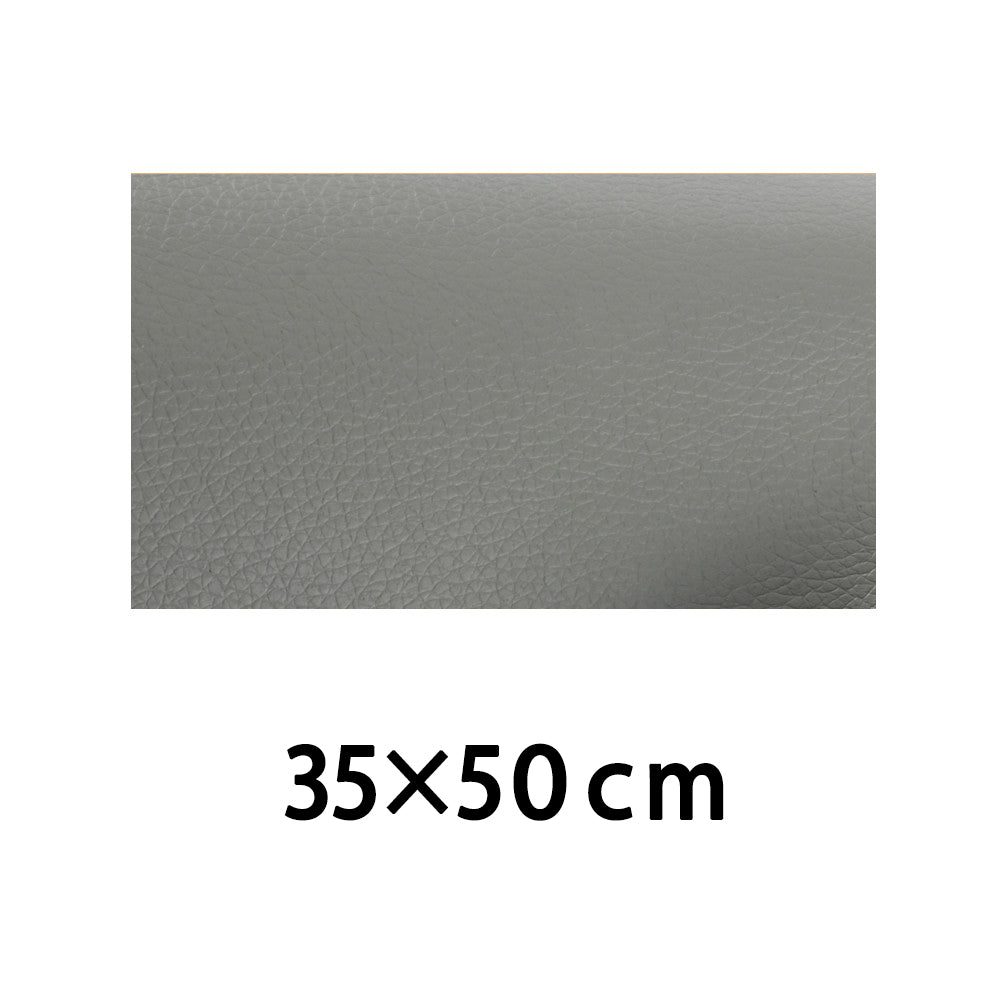 Waterproof Self Adhesive Leather Repair Patch grey-35x50cm by HitMyNeed