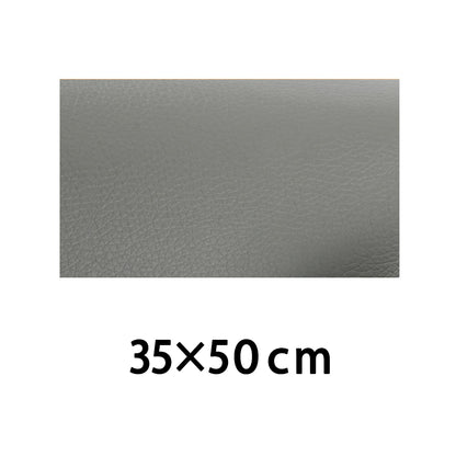 Waterproof Self Adhesive Leather Repair Patch grey-35x50cm by HitMyNeed
