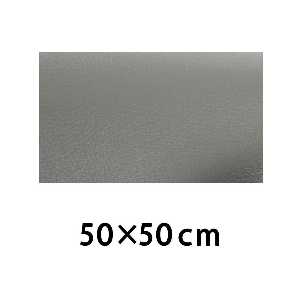 Waterproof Self Adhesive Leather Repair Patch grey-50x50cm by HitMyNeed