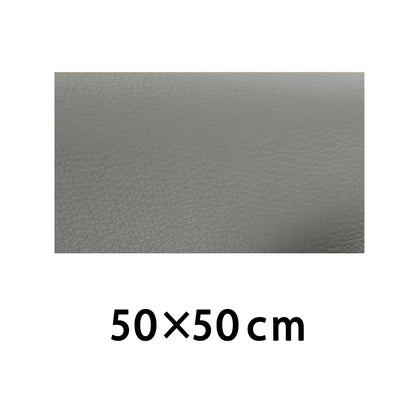 Waterproof Self Adhesive Leather Repair Patch grey-50x50cm by HitMyNeed