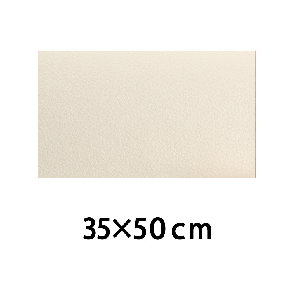 Waterproof Self Adhesive Leather Repair Patch off-white-35x50cm by HitMyNeed