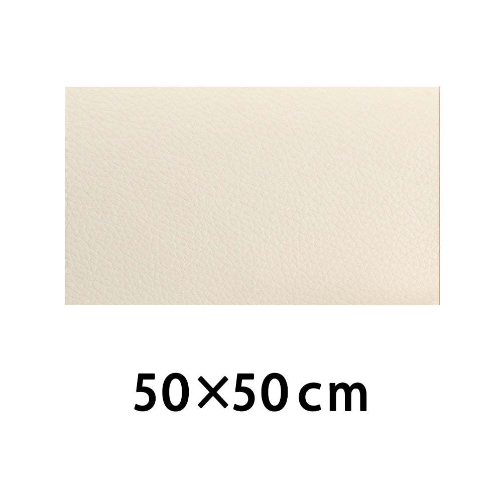 Waterproof Self Adhesive Leather Repair Patch off-white-50x50cm by HitMyNeed