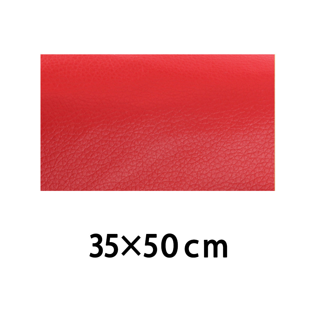 Waterproof Self Adhesive Leather Repair Patch red-35x50cm by HitMyNeed