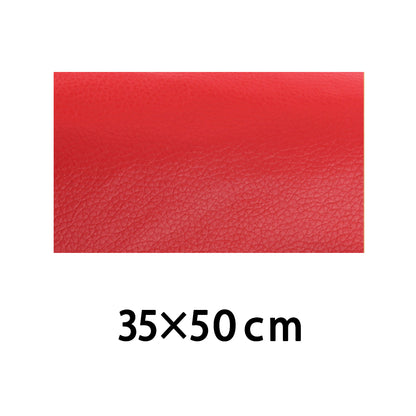 Waterproof Self Adhesive Leather Repair Patch red-35x50cm by HitMyNeed