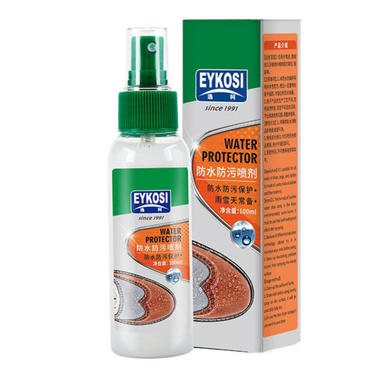 Waterproof Stain Repellent Spray 100ml by HitMyNeed