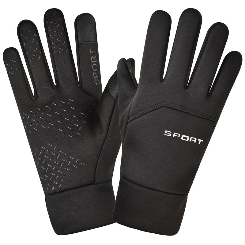 Waterproof Touchscreen Outdoor Sports Gloves by HitMyNeed