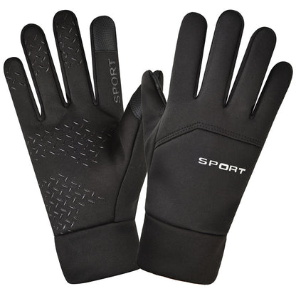 Waterproof Touchscreen Outdoor Sports Gloves by HitMyNeed
