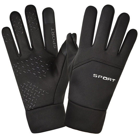 Waterproof Touchscreen Outdoor Sports Gloves by HitMyNeed