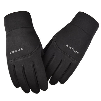 Waterproof Touchscreen Outdoor Sports Gloves by HitMyNeed