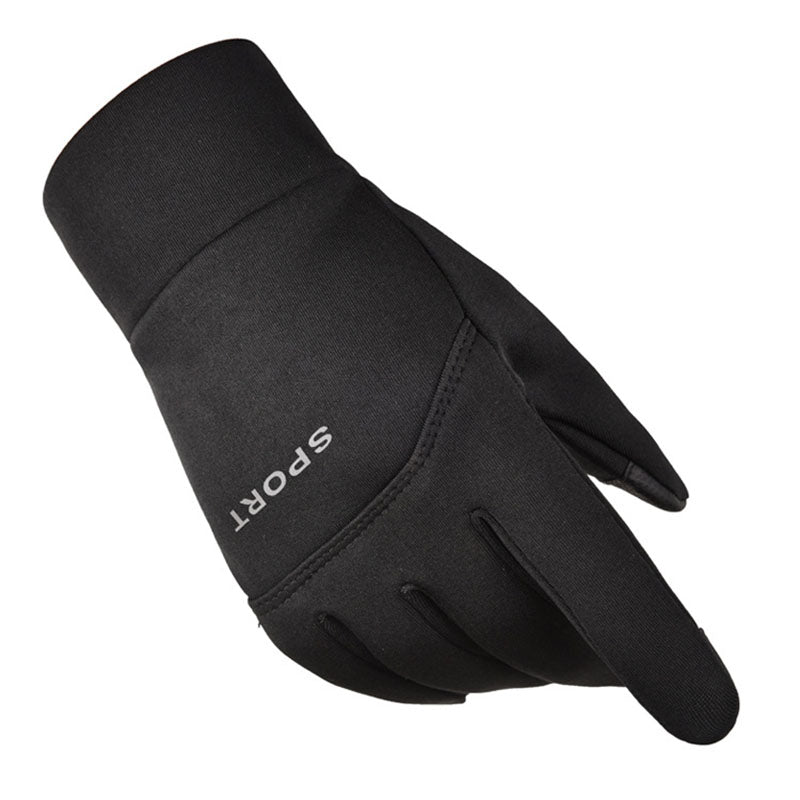 Waterproof Touchscreen Outdoor Sports Gloves by HitMyNeed