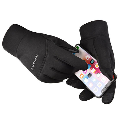 Waterproof Touchscreen Outdoor Sports Gloves by HitMyNeed