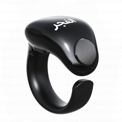 Weslamic Smart Tasbeeh Zikr Ring with Prayer Reminder by HitMyNeed