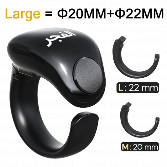 Weslamic Smart Tasbeeh Zikr Ring with Prayer Reminder large-20mm-22mm by HitMyNeed