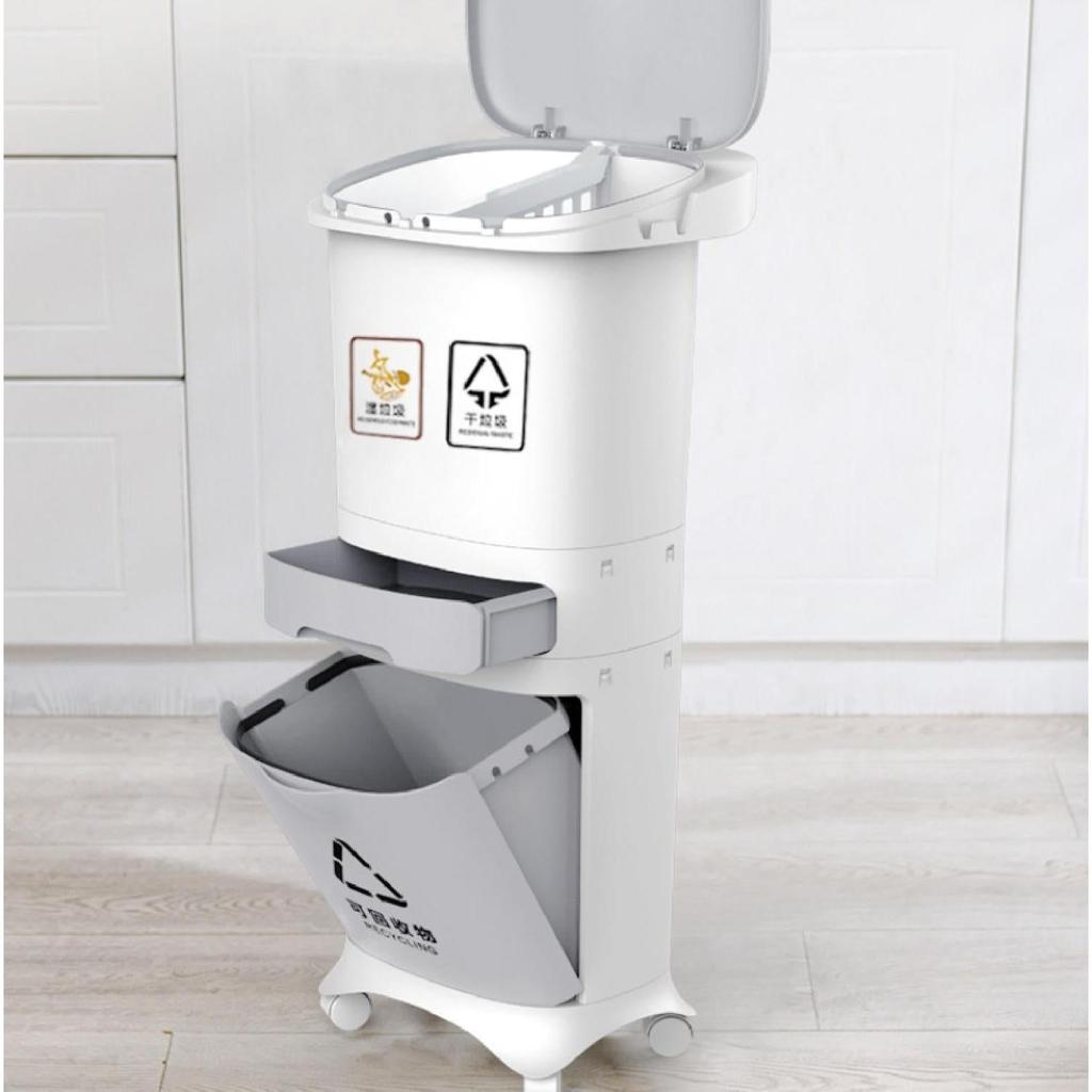 Wheeled Trash Can with Lid - 42L, Multi-Layer Options by HitMyNeed