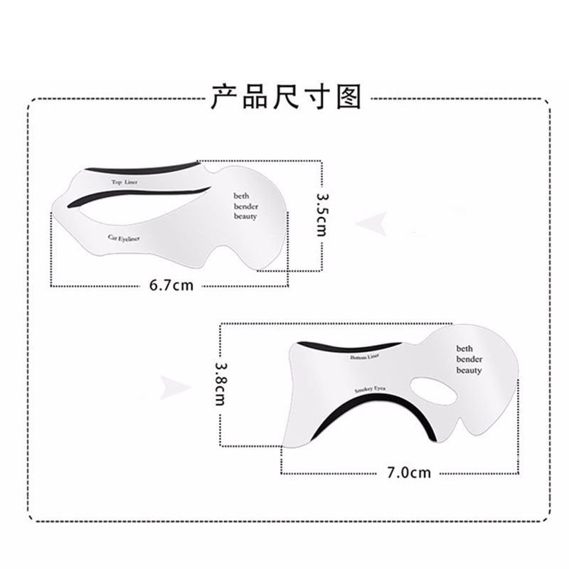 Winged Eyeliner Stencil Set for Precise Eye Makeup by HitMyNeed
